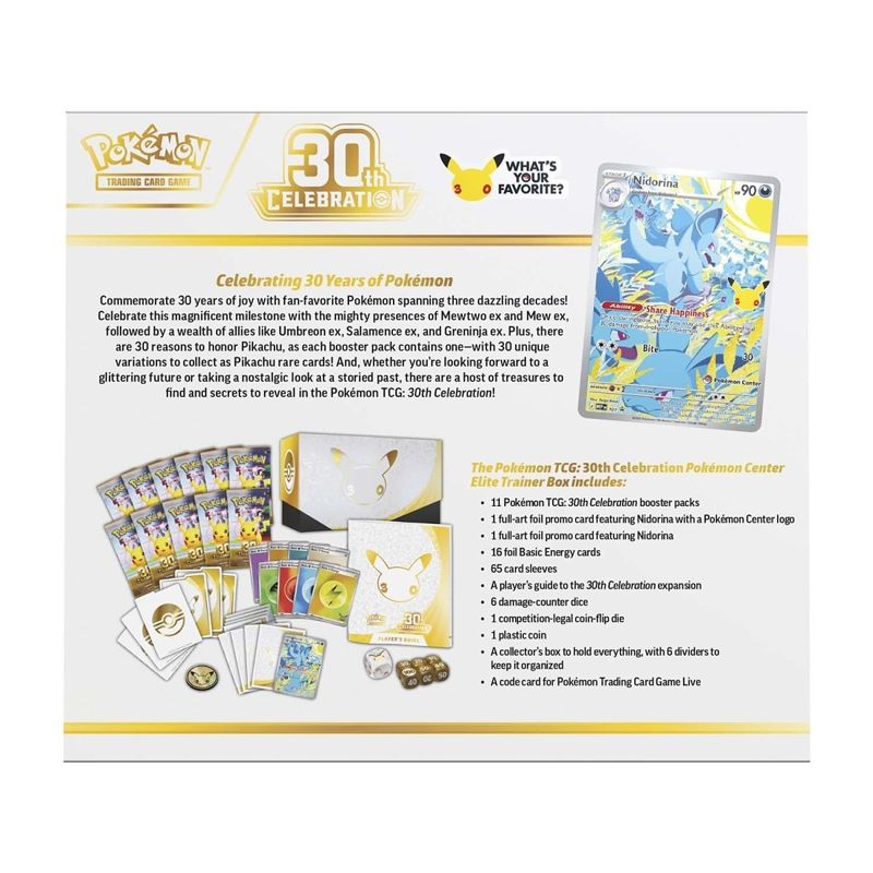 English Pokémon TCG 30th Celebration Pokémon Center Elite Trainer Box Elite Trainer Box