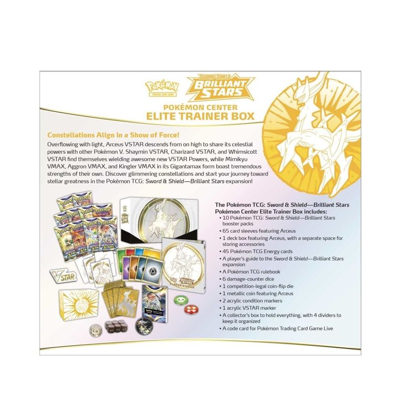 English Pokémon TCG Sword & Shield—Brilliant Stars Pokémon Center Elite Trainer Box Elite Trainer Box