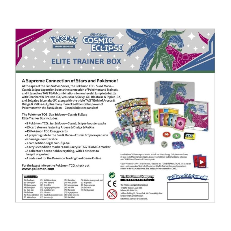 English Pokémon TCG Sun & Moon—Cosmic Eclipse Elite Trainer Box Elite Trainer Box