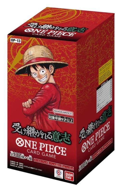 Japanese One Piece Card Game OP-13 Carrying On His Will Booster box