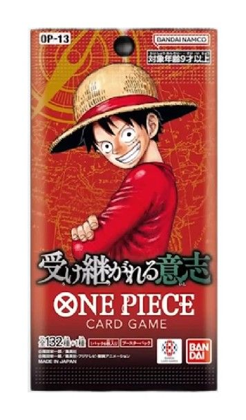 Japanese One Piece Card Game OP-13 Carrying On His Will Booster box