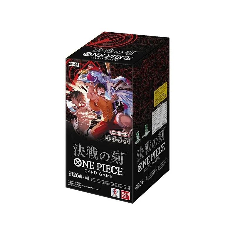 Japanese vs English One Piece booster boxes